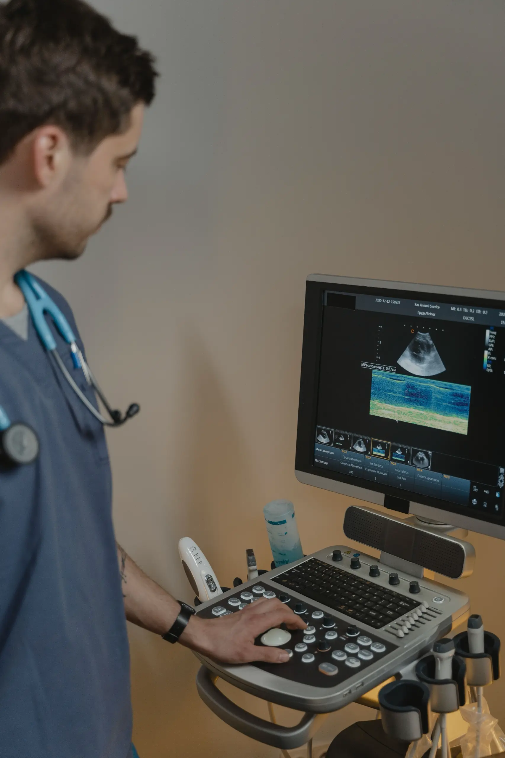 Real-time musculoskeletal ultrasound examination in New Hampshire.